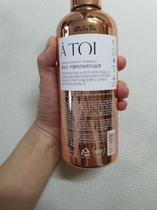 박하정님이 올린 리뷰 사진 2
