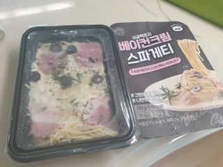 하늘2님이 올린 리뷰 사진 1