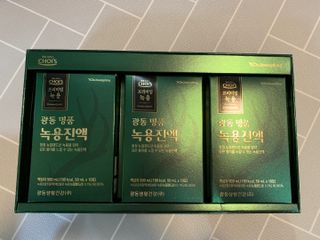 댑빵이님이 올린 리뷰 사진 2