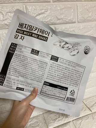 클린24시간 베지밀키웨이 감자 쉐이크 1세트 (5개) — 4.5점을 준 리뷰어가 2022년 9월 올린 사용 사진