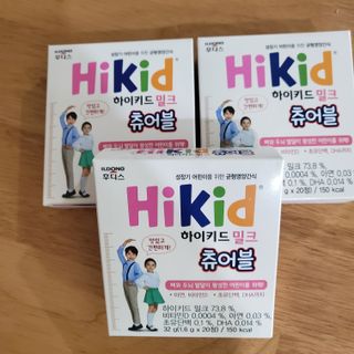 영님이 올린 리뷰 사진 2