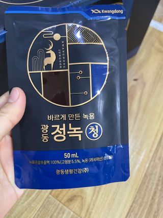 라스맘님이 올린 리뷰 사진 4