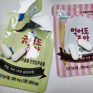 mintchococonut님이 올린 리뷰 사진 3