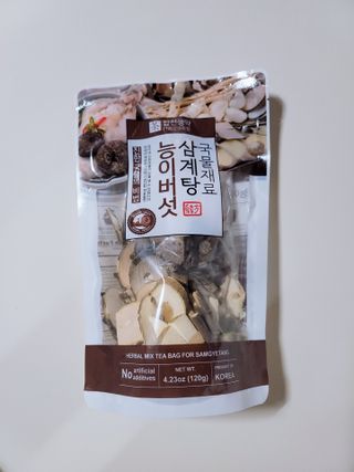 예둥맘님이 올린 리뷰 사진 2