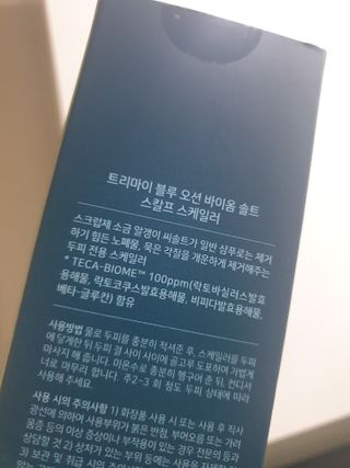 ssun0514님이 올린 리뷰 사진 2