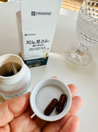 프리마인 홍삼의 강력한 에너지, 이제는 흡수율을 높인 최첨단 캡슐로 간편하게 초고속 충전하세요. — 5점을 준 리뷰어가 2022년 12월 올린 사용 사진