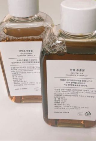 이아님이 올린 리뷰 사진 4