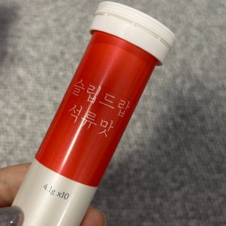 [슬림드랍 석류맛] 건기식 다이어트 보조제 겸 비타민 — 4.5점을 준 리뷰어가 2022년 2월 올린 사용 사진