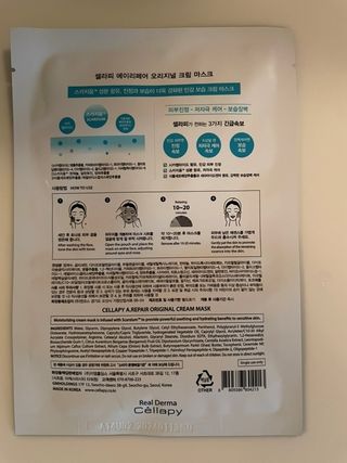 규링님이 올린 리뷰 사진 2