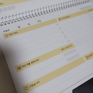 리훈 차일드라이크 워킹스마일 초등학생 스터디 플래너 — 5점을 준 리뷰어가 2021년 10월 올린 사용 사진