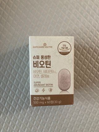 행복하렴님이 올린 리뷰 사진 1