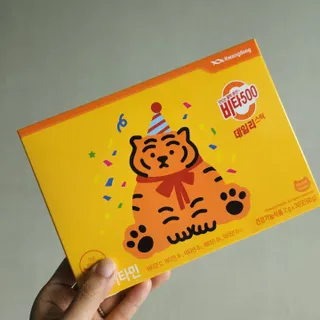 광동생활건강 [광동] 비타 500 데일리 스틱 VB, VC를 함유한 멀티비타민 30포+30포 — 5점을 준 리뷰어가 2022년 7월 올린 사용 사진