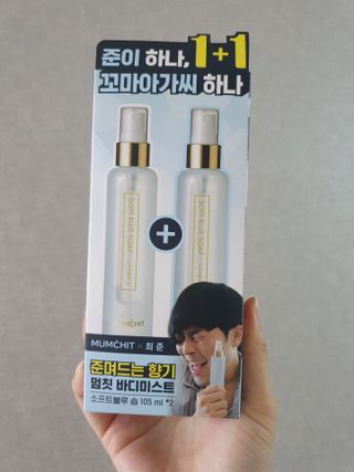 라떼는말이야님이 올린 리뷰 사진 3