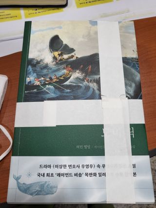 cherishlim님이 올린 리뷰 사진 1