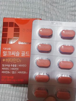 나리님님이 올린 리뷰 사진 1