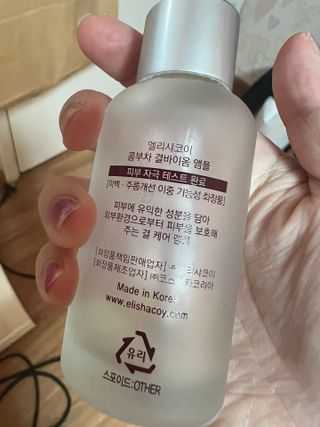 제인님이 올린 리뷰 사진 2