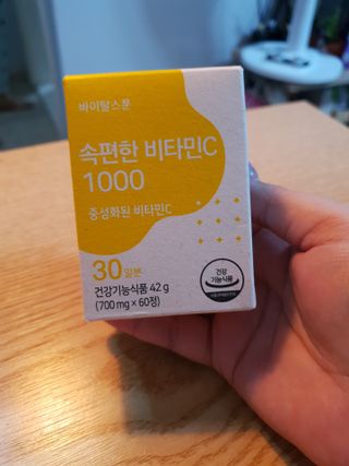 하린님이 올린 리뷰 사진 1