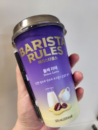 짱길이님이 올린 리뷰 사진 2