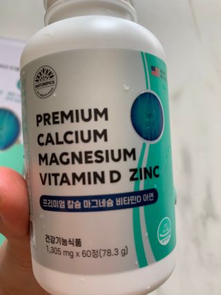 쪄니님이 올린 리뷰 사진 1