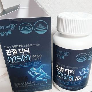 체인미 관절 및 연골건강에 도움을 줄수있는 관절닥터 MSM100 — 5점을 준 리뷰어가 2021년 12월 올린 사용 사진
