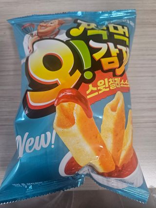 Lovelysu님이 올린 리뷰 사진 1