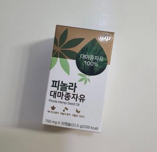 nfp 피놀라 대마종자유 — 5점을 준 리뷰어가 2021년 4월 올린 사용 사진