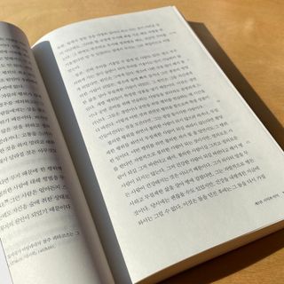 강우영님이 올린 리뷰 사진 4
