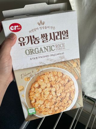 정진우삽겹구이님이 올린 리뷰 사진 1