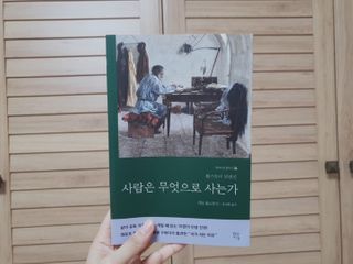 김민서님이 올린 리뷰 사진 3