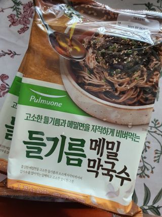 소영님이 올린 리뷰 사진 2