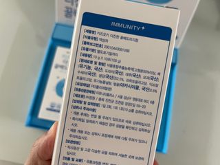 [이뮤니티플러스]우리아이 면역오키, 건강오키 _ 키즈오키 더진한꿀배도라지청 10포 1box — 5점을 준 리뷰어가 2022년 5월 올린 사용 사진