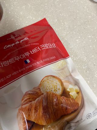 다니당근님이 올린 리뷰 사진 2