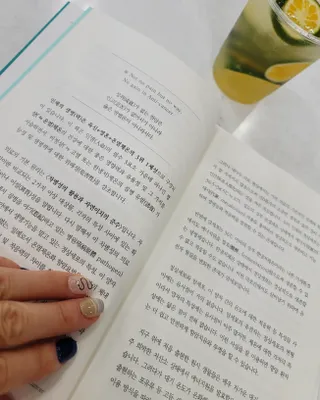 온열체온화요법 온열체온화 요법(Thermotherapy for Anti-Cancer) — 5점을 준 리뷰어가 2022년 9월 올린 사용 사진
