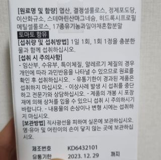 승희님이 올린 리뷰 사진 1