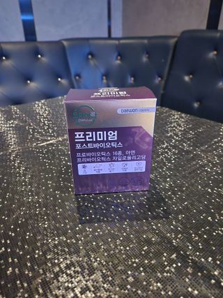 [유산균] 오마이락 프리미엄 포스트바이오틱스 30P — 5점을 준 리뷰어가 2022년 11월 올린 사용 사진