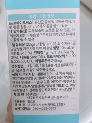 또롱또롱님이 올린 리뷰 사진 2