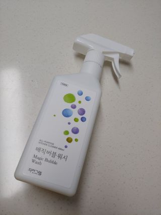 리아님이 올린 리뷰 사진 4