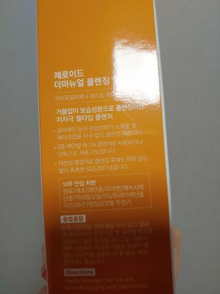 기야미야미님이 올린 리뷰 사진 3