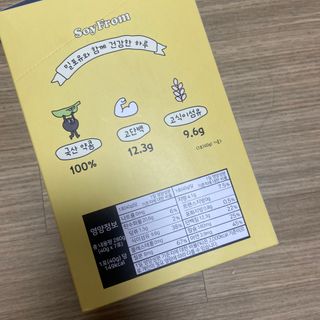 miyap님이 올린 리뷰 사진 2