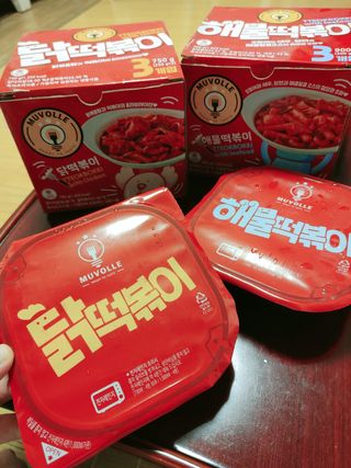 한성기업 무볼레 닭떡볶이+해물떡볶이 2종 세트 — 5점을 준 리뷰어가 2021년 8월 올린 사용 사진