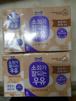 소화가 잘되는 우유 국산 5곡 미숫가루 — 5점을 준 리뷰어가 2021년 9월 올린 사용 사진
