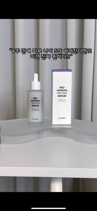 해니님이 올린 리뷰 사진 1