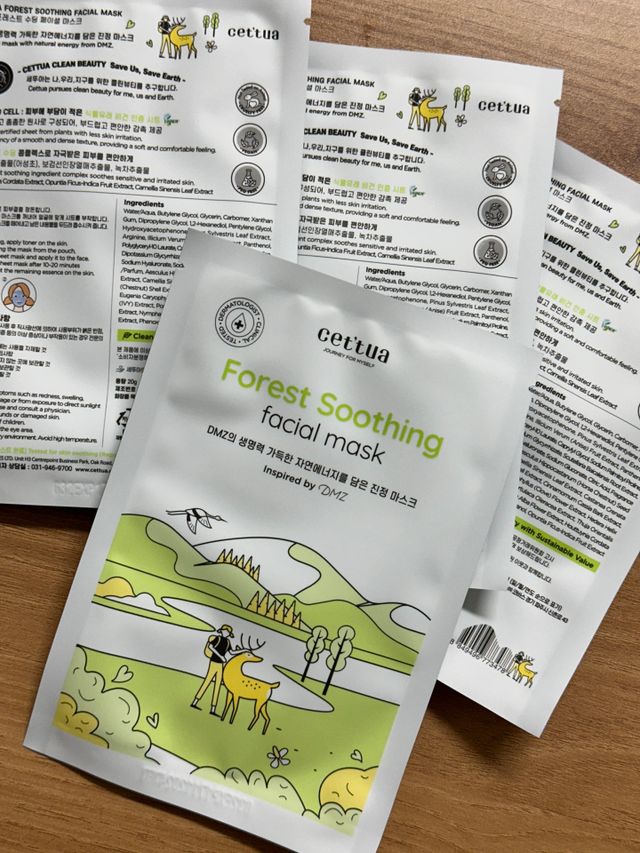 나우[세뚜아] 포레스트 수딩 마스크 Cettual Forest  Soothing Mask 4매 리뷰 사진