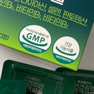 [경남제약헬스케어] 케어플러스 간건강엔 밀크씨슬 500mg 60정/2개월분/비타민B 5종+세레늄 — 5점을 준 리뷰어가 2024년 1월 올린 사용 사진