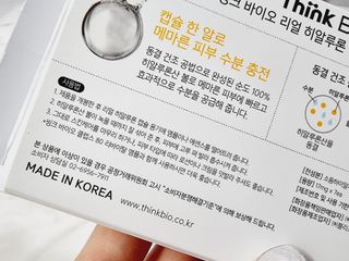 힝구님이 올린 리뷰 사진 3