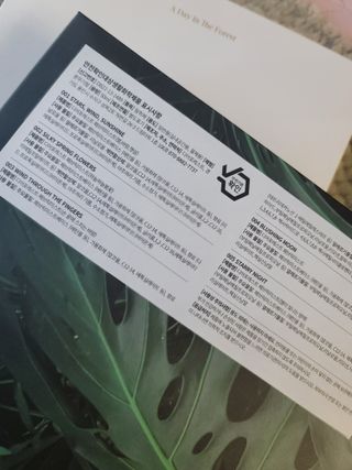 디어포레스트 [5개세트] 숲속의 하루 패브릭미스트 (섬유향수/ 룸스프레이) 50ml 5개 — 5점을 준 리뷰어가 2022년 9월 올린 사용 사진