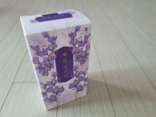 유유님이 올린 리뷰 사진 1