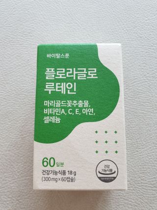 쭈야쭈님이 올린 리뷰 사진 1
