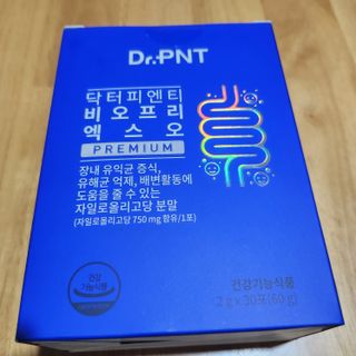 닥터피엔티 [Dr.PNT] 장내 환경 개선의 핵심, 프리바이오틱스! 비오프리 XO — 5점을 준 리뷰어가 2022년 11월 올린 사용 사진