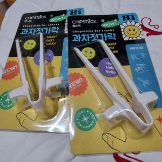하츠하루님이 올린 리뷰 사진 1